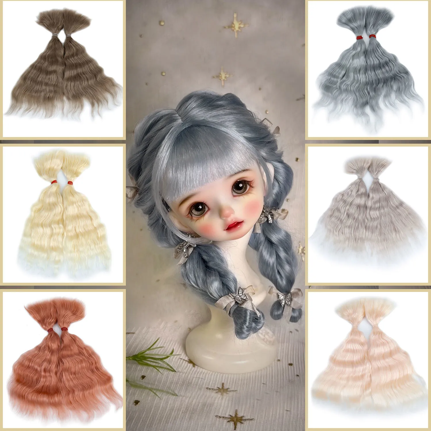 Bebek aksesuarları daha yumuşak tiftik 20cm kahverengi sarışın diy tress saf doğal 13 14 16 BJD SD Blyth Girl Hediye 230822