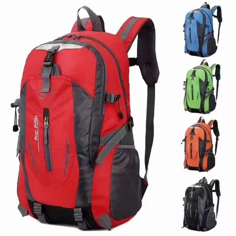 Школьные сумки 40л Два спортивных рюкзака на открытом воздухе для мужчин и женщин Высококачественная сумка для альпинизма Водонепроницаемый рюкзак большой емкости для путешествий и отдыха 230823