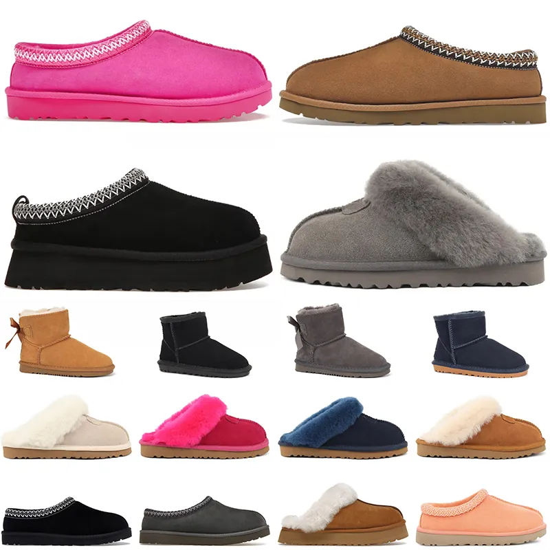 ugg tazz boots uggs tasman slippers Designer femmes bottes en daim marron fourrure lat rale super plate forme bottes courtes luxe tige pantoufles