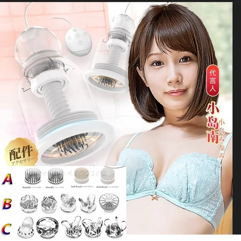 Autres articles de beauté et de santé WILDONE Unisexe Rotatif Stimulateur De Mamelon Vibrateur 10 Mode Agrandissement Du Sein Mamelons Masseur Masturbation s Pour Les Femmes 230823