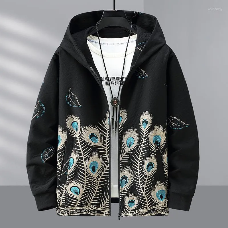 Men's hoodie sales jacket coat