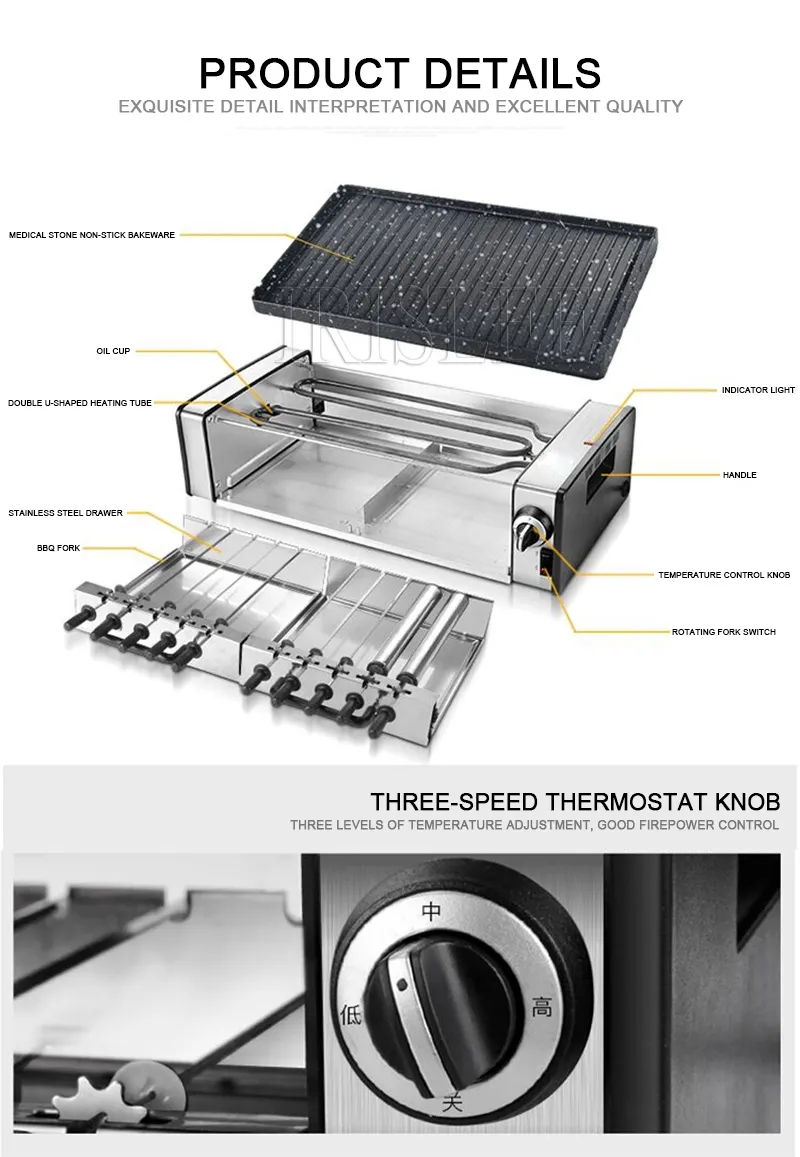 Automatic Rotating Electric BBQ Grill - Indoor Barbecue Machine with 10 ...