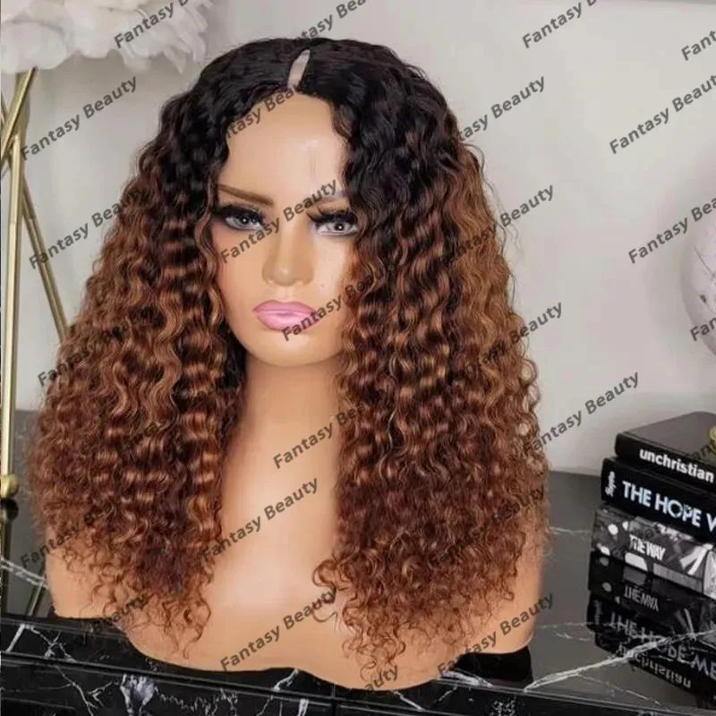 Ombre Kinky Curly V Part Wig - Dark Roots to Caramel Brown  display picture 3