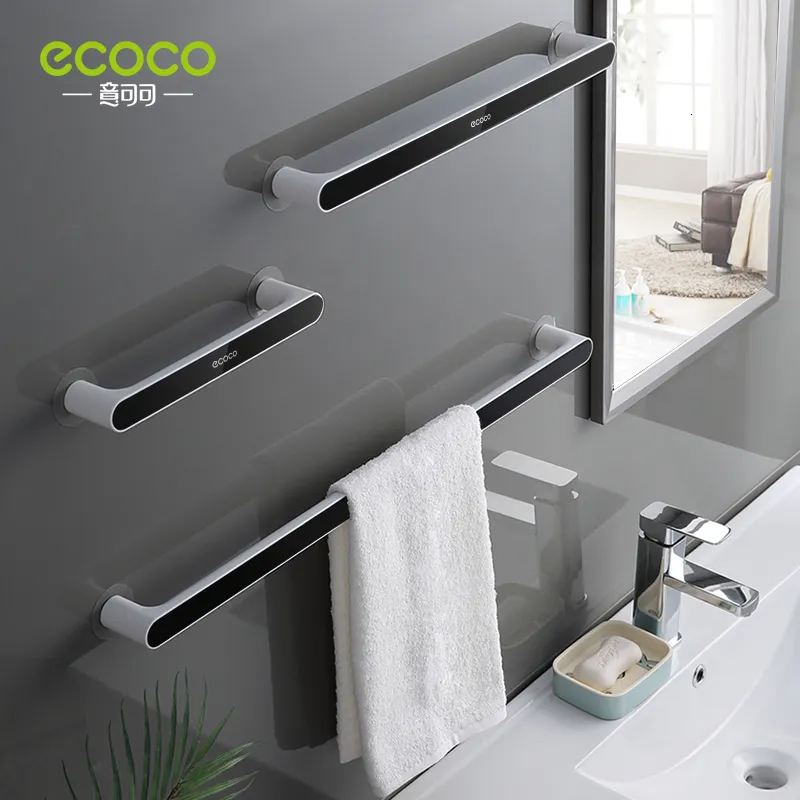 Space Saving Towel Rack
