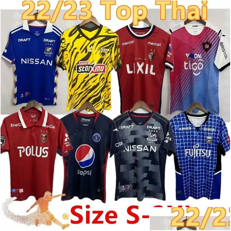 Outfit yoga 23 Maglie da calcio Athens Aek Ua Red Diamond Athletic Goiania Yokohama Mariners Kashima Antlers Spalato Mota Guabao Portwep Dh0mc