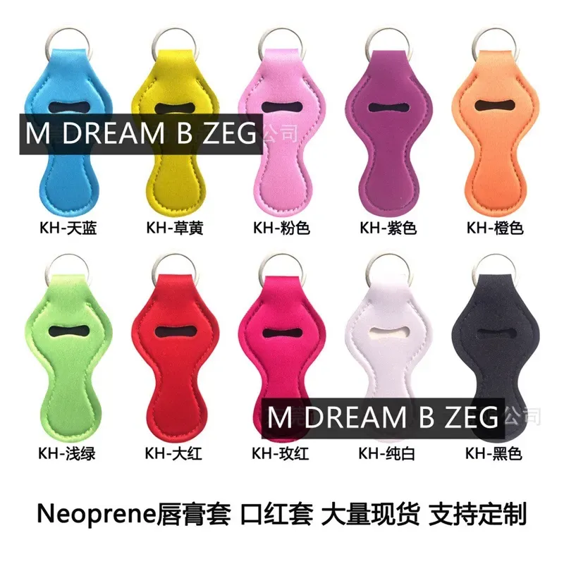 Neoprene Hand Sanitizer Bottle Holder Wristlet Keychain Chapstick Holder