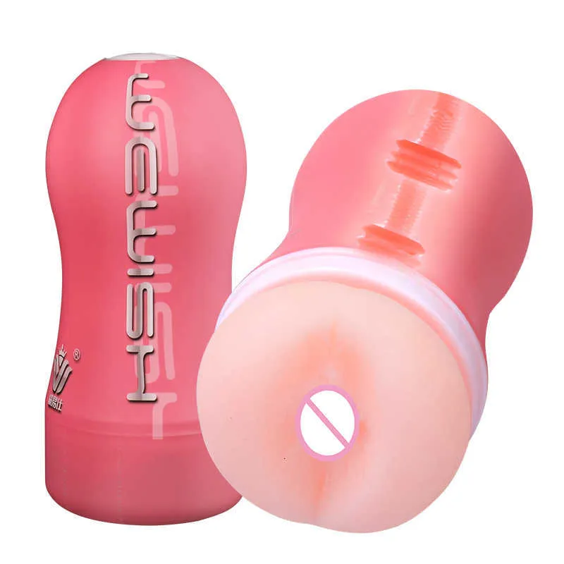 Sex Toy Massagers For Men 4D Realistic Deep Throat... From Offswhite886,  $28.61
