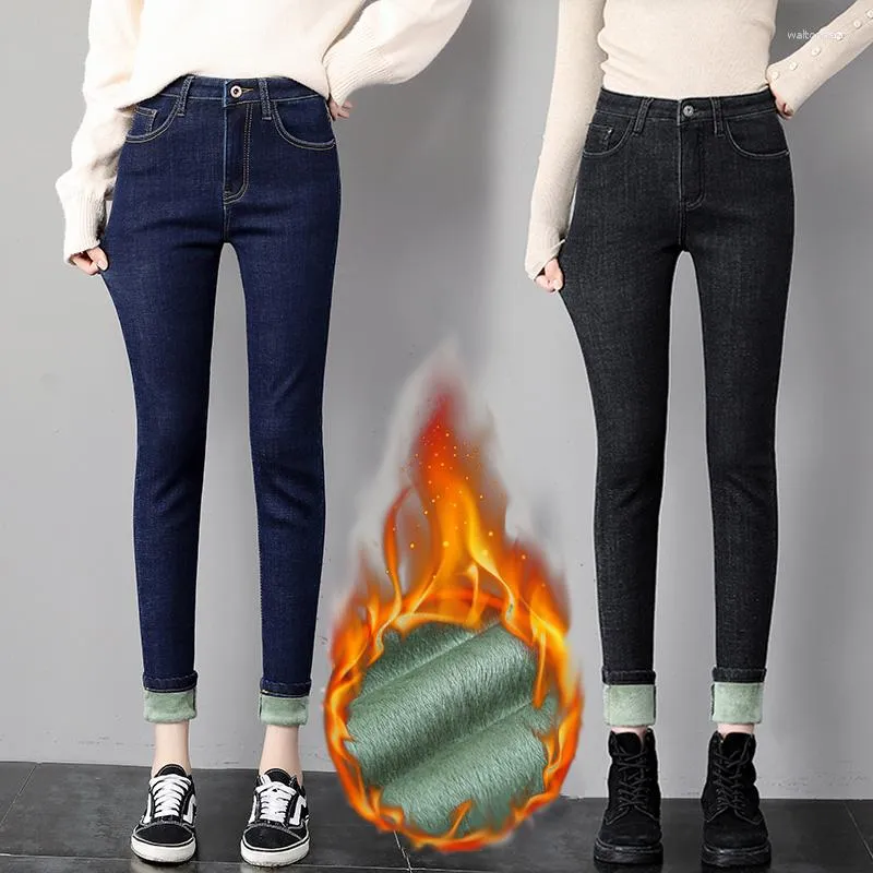 Women's Jeans 2023 Women Stretch High Waist Winter Plush Warm Add Green Velvet Skinny Lady Pants Students Pencil Trousers