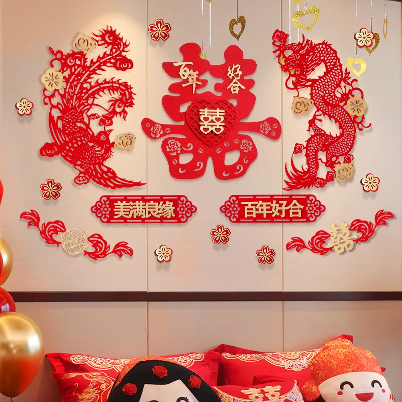 Autocollant de mot heureux de mariage, décoration murale de mariage Double bonheur de Style chinois, autocollant mural Dragon et phénix, décor de fête