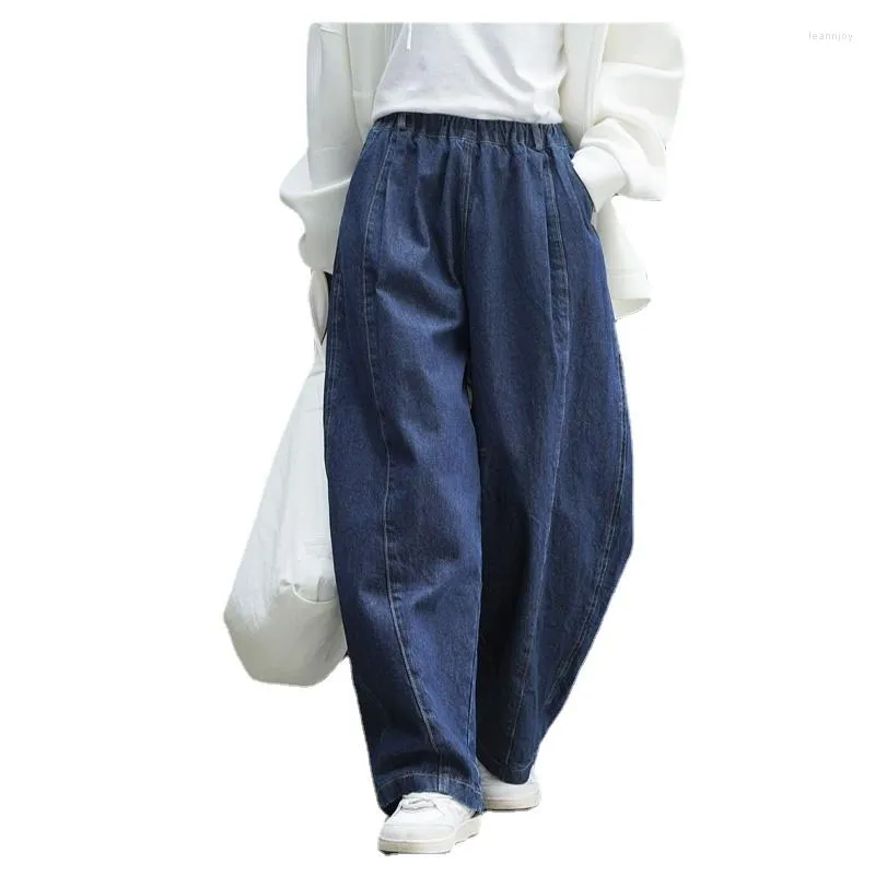 Pantaloni jeans da donna primavera casual larghi a gamba larga a vita alta blu scuro