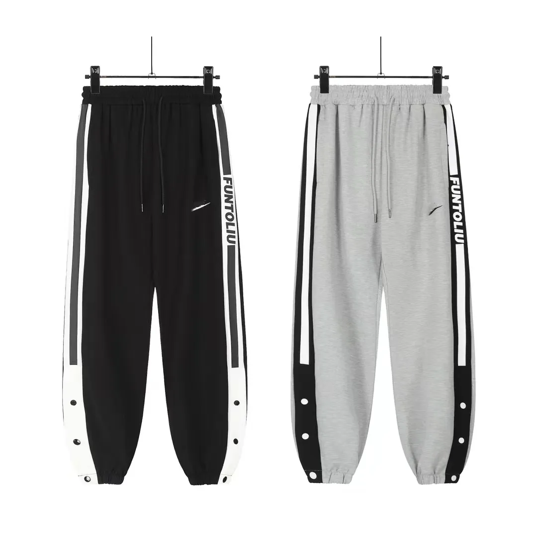 Men's Fashion Brand Loose Comfortable Casual Breathable Design Running Sports Fiess Men's Pants