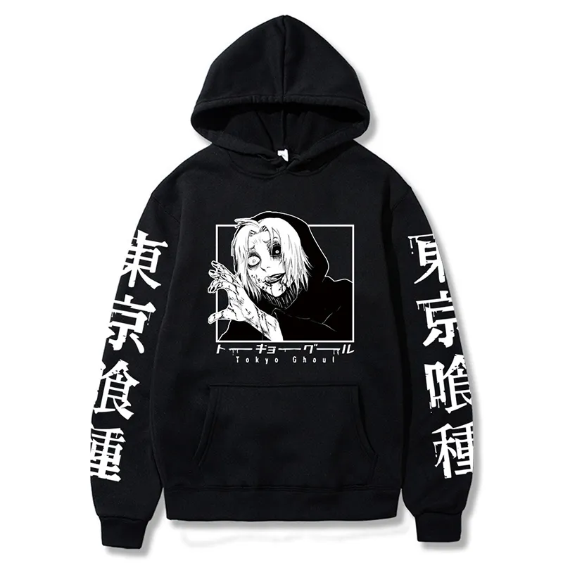 Felpa Con Cappuccio MEDM Tokyo Ghoul – Cosplay Uomo Donna, Stampata Con Lily Spider E Kaneki Ken, Harajuku Streetwear, Zip Felpa Manga
