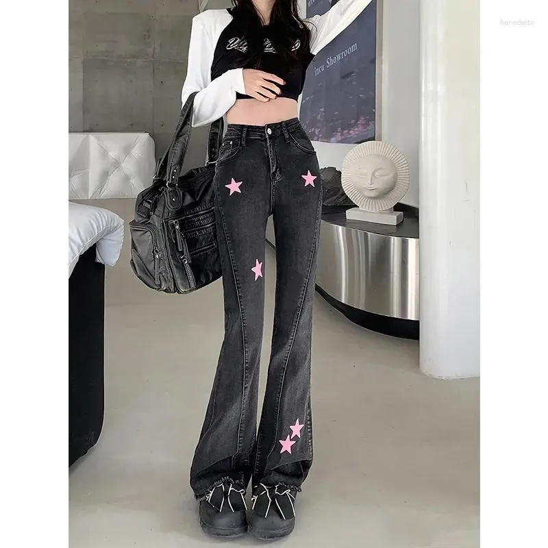 Women's Pants Big Size Fat Mm Wide Leg Jeans Women 2023 Spring And Autumn Lean High Waist Retro Mopping Micro-Horn Horseshoe Long