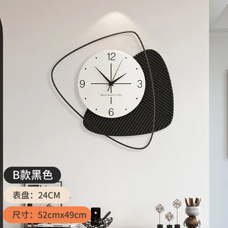 New Chinese Wall Clock Luxury Art Classic Wall Clock Electron Porch Silent  Living Room Reloj Cocina