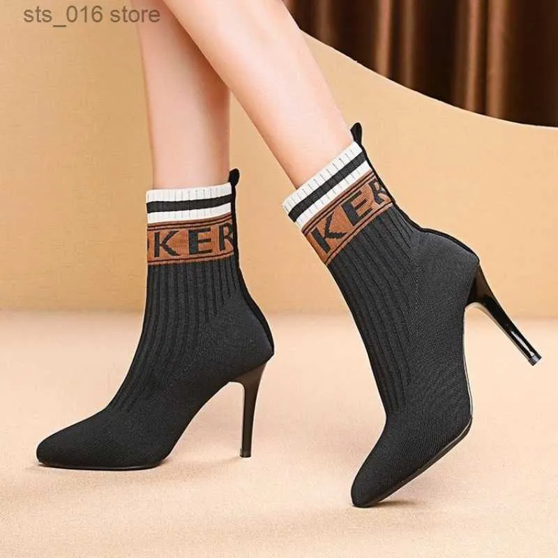 Boots Autumn Women New Women Shoes Fashion High Cheels Boots Boots Most Slip-on Sexy Boots Shoes للنساء حياكة أحذية قصيرة T230826