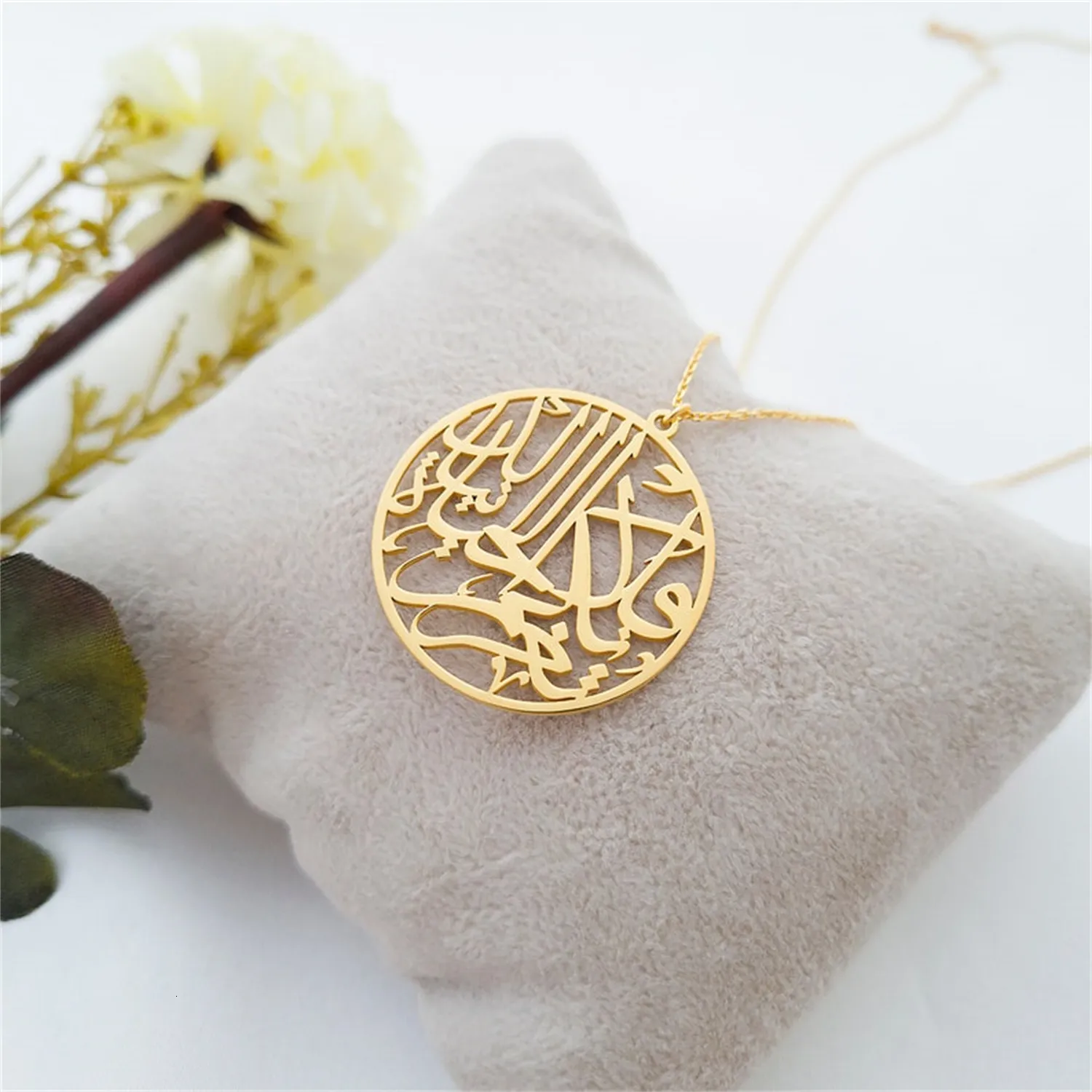 Pendentif Colliers Collier Coran personnalisé 18 carats plaqué or islamique Dua Kuran plaque signalétique personnalisé en acier inoxydable bijoux musulmans 230825