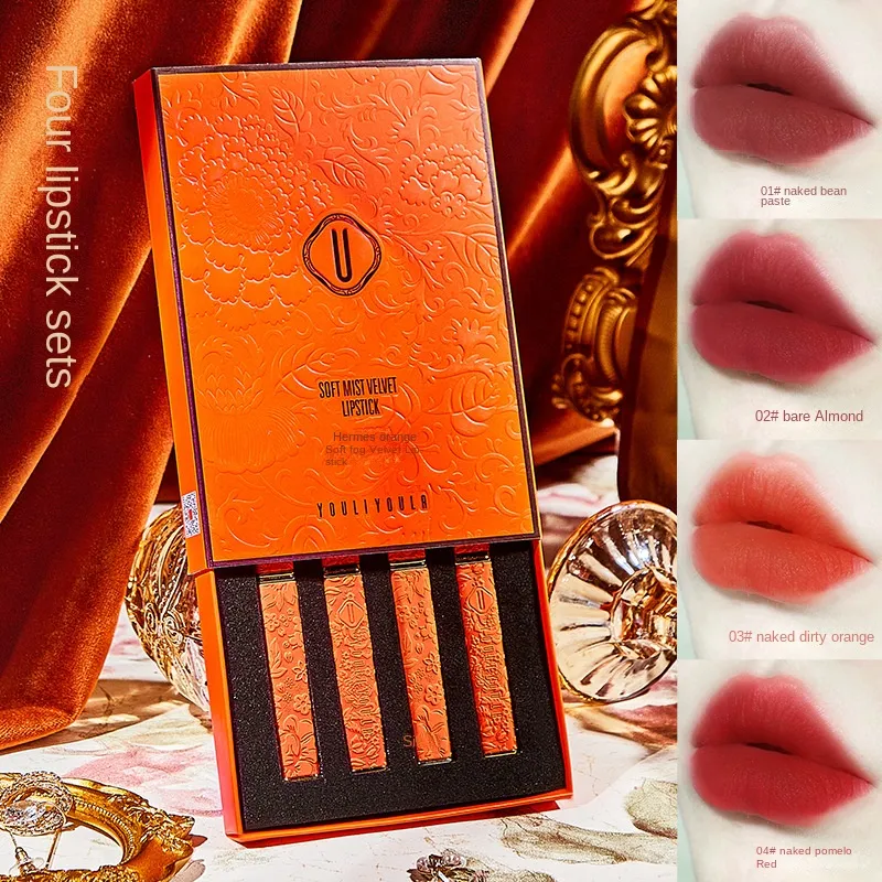 Explosive Love Horse Orange Small Thin Tube Lipstick Set Matte Does Not Fade Tanabata Makeup Wholesale