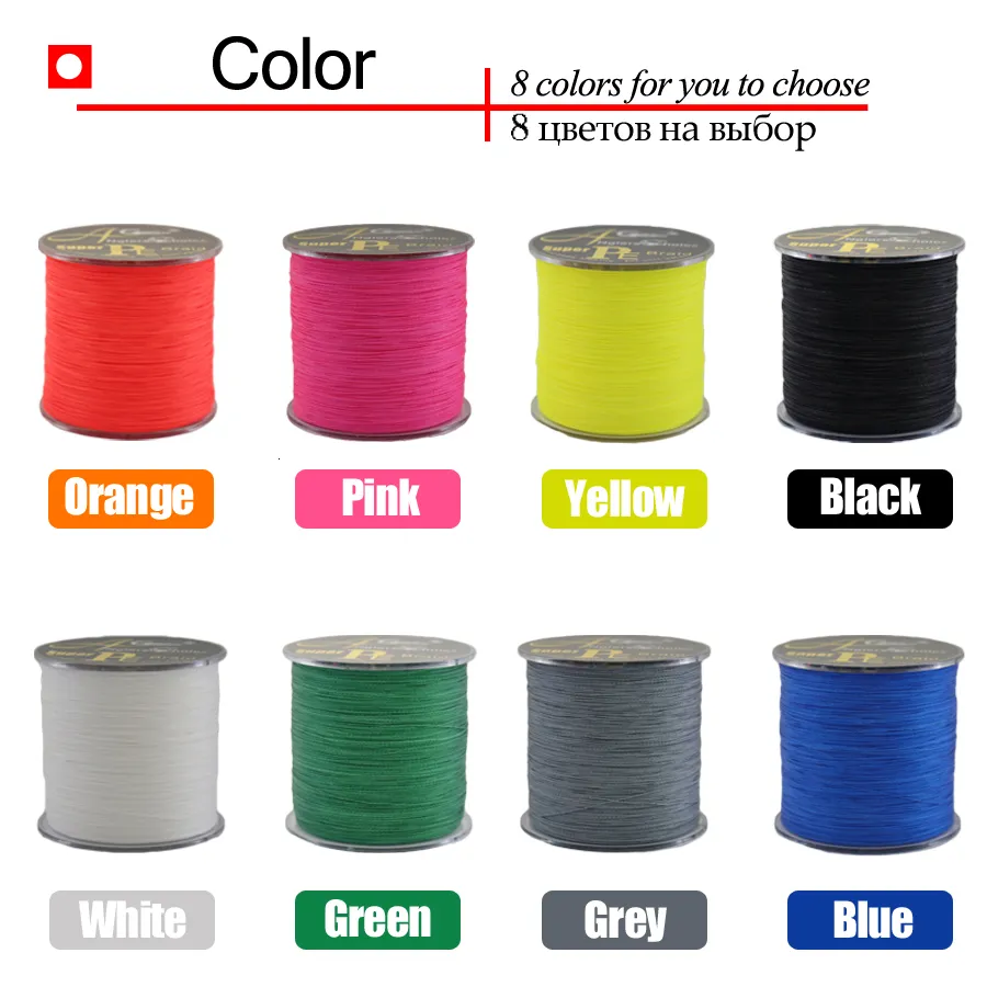 Super Strong PE Multifilament Microfilament Braided Fishing Line 8 Strands,  300M Length, 327Yds Weight, 10220LB Strength, Multi Color Ideal For Carp  Fishing 230825 From Shu09, $10.43