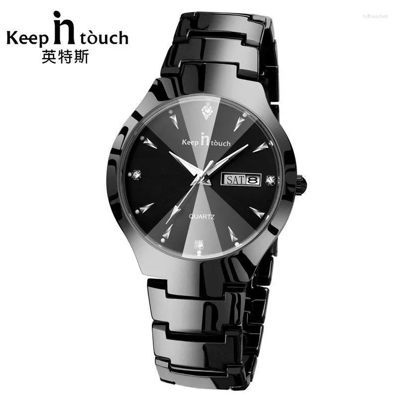 Keep in touch watch sale
