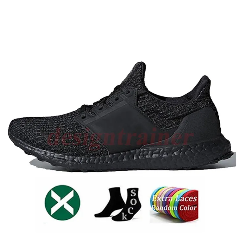 Ultra boost hotsell clima 4.0