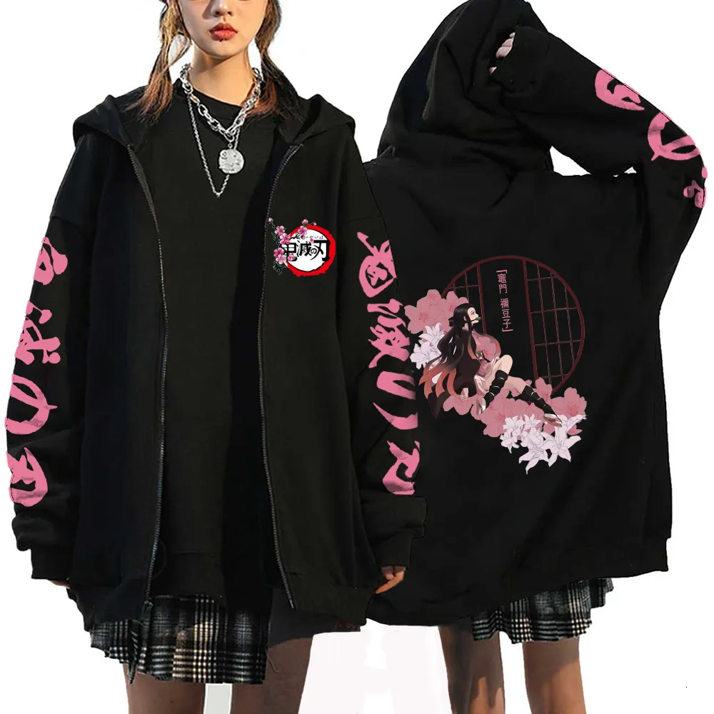 Anime jacket hoodie hotsell