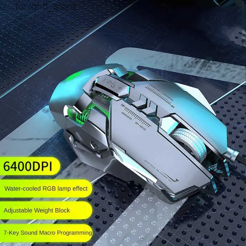 New Mechanical Wired Gaming Mouse 9 Key Macro Definition 12800 DPI Color Backlit Game Player Computer Peripheral for Windows PC Q230825