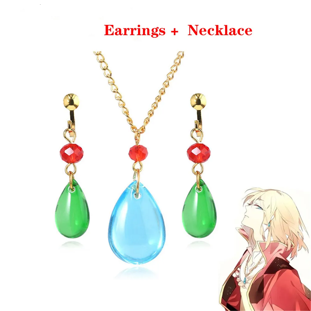 COLORFUL BLING Howl's Moving Castle Necklace and India | Ubuy