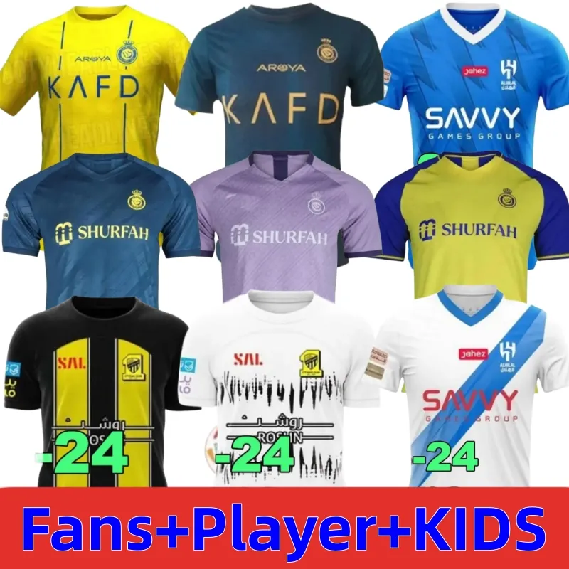 23 24 Al Nassr FC soccer Jerseys Ronaldo CR7 Otavio mane Home yellow away Football shiirt NEYMAR JR LAPORTE Fans Player Saudi Arabia Version jersey