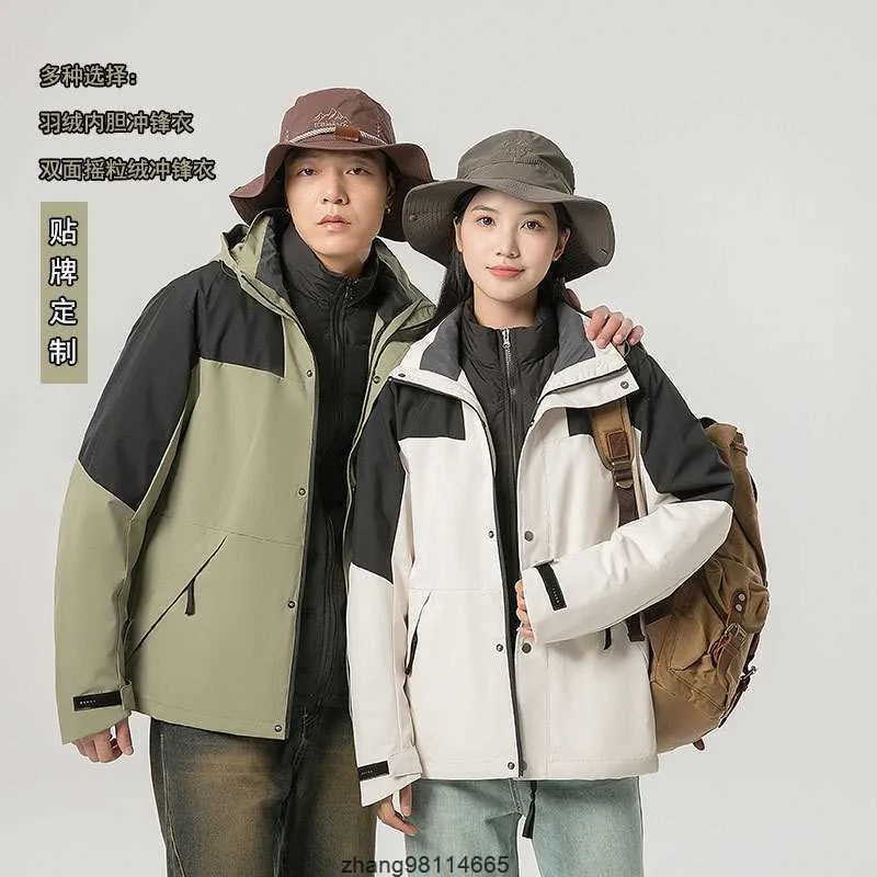 Mens waterproof down jackets top