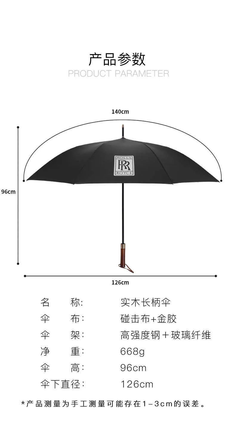 Business Regenschirm, Auto Regenschirm, Langstieliger Golfschirm,  Supergroß, Sonnig Und Regen Dual Use Q230826 Von 5,83 €