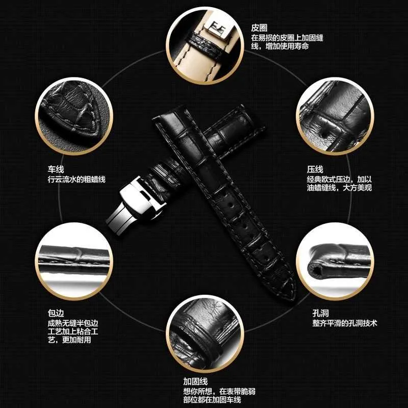 13mm-24mm (볼록 인터페이스) 탬버 스핀 타임 남성 및 여자 시계 밴드를위한 검은 색 브라운 가죽 스트랩 H0915