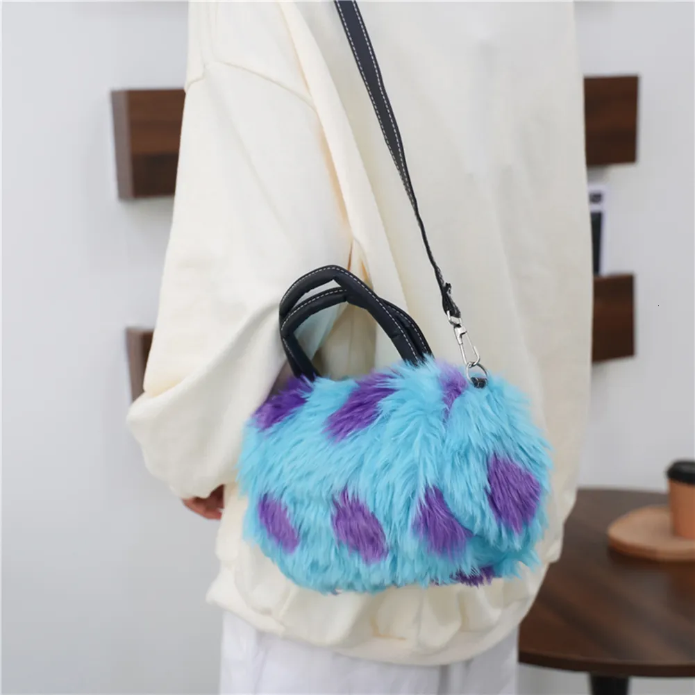 Evening Bag Soft Plush Shoulder Leopard Cow Print Cylinder Crossbody Female Winter Warm Fur Handbag Contrast Color Fluffy Bag 230826