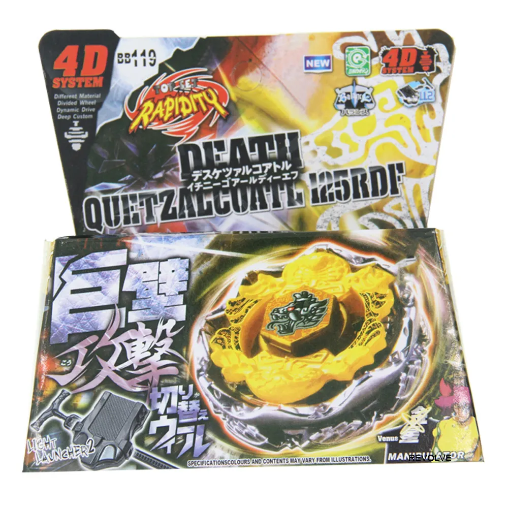 Spinning Top B-X TOUPIE BURST BEYBLADE SPINNING TOP BB119 4D Death Quetzalcoatl 125RDF Launcher METAL FUSION for Kids Toys 230825