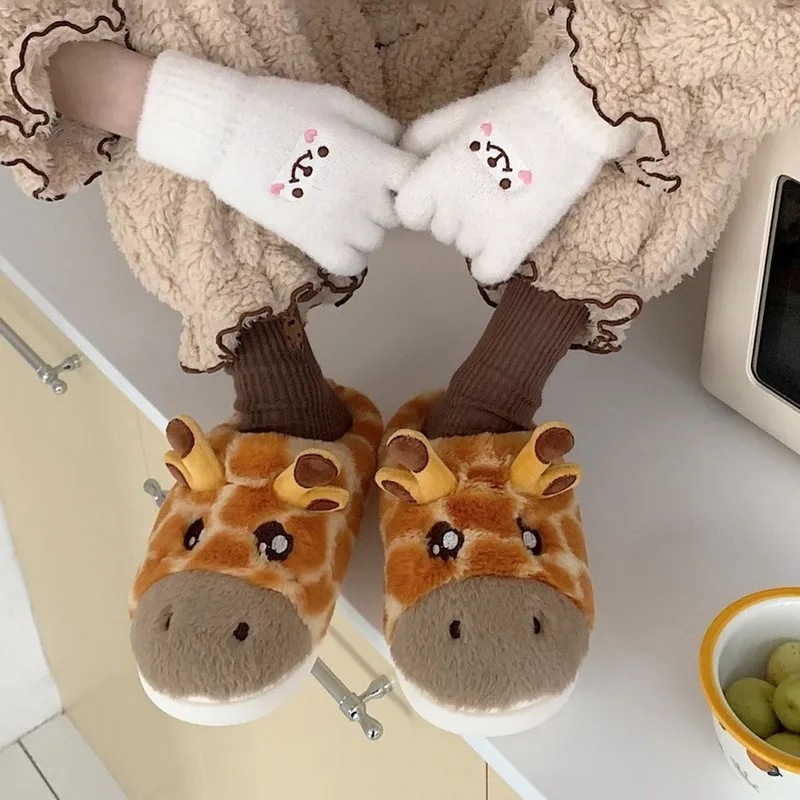 Slippers Schattige Dieren Slipper Voor Vrouwen Meisjes Mode Kawaii Pluizige Winter Warme Slippers Vrouw Cartoon Giraffe Huis Slippers Grappige Schoenen 230826