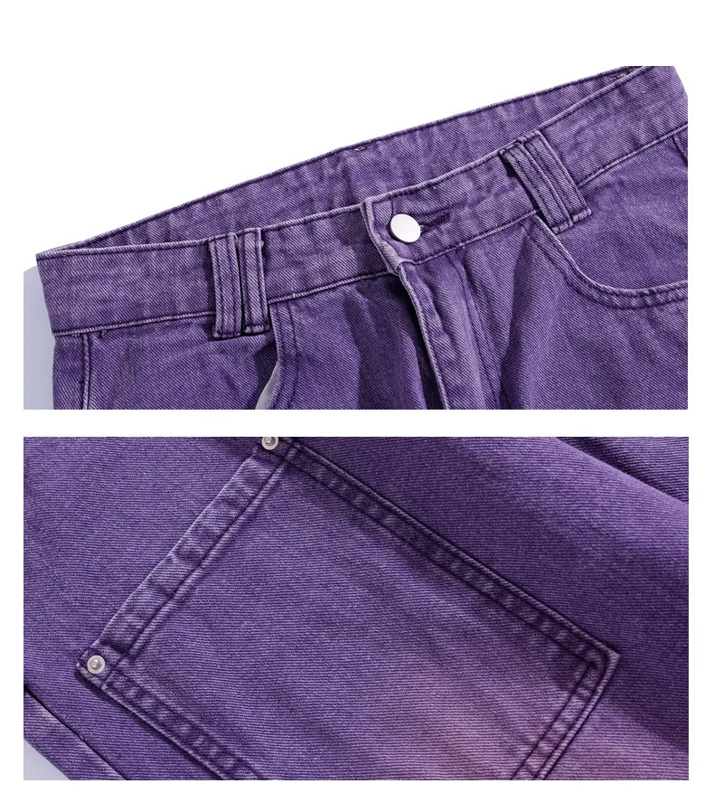 Purple Wide Leg Denim Jeans for Men - Vintage Streetwear