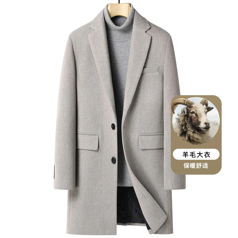 Мужское длинное пальто из смеси шерсти, осенне-зимнее тонкое толстое шерстяное пальто