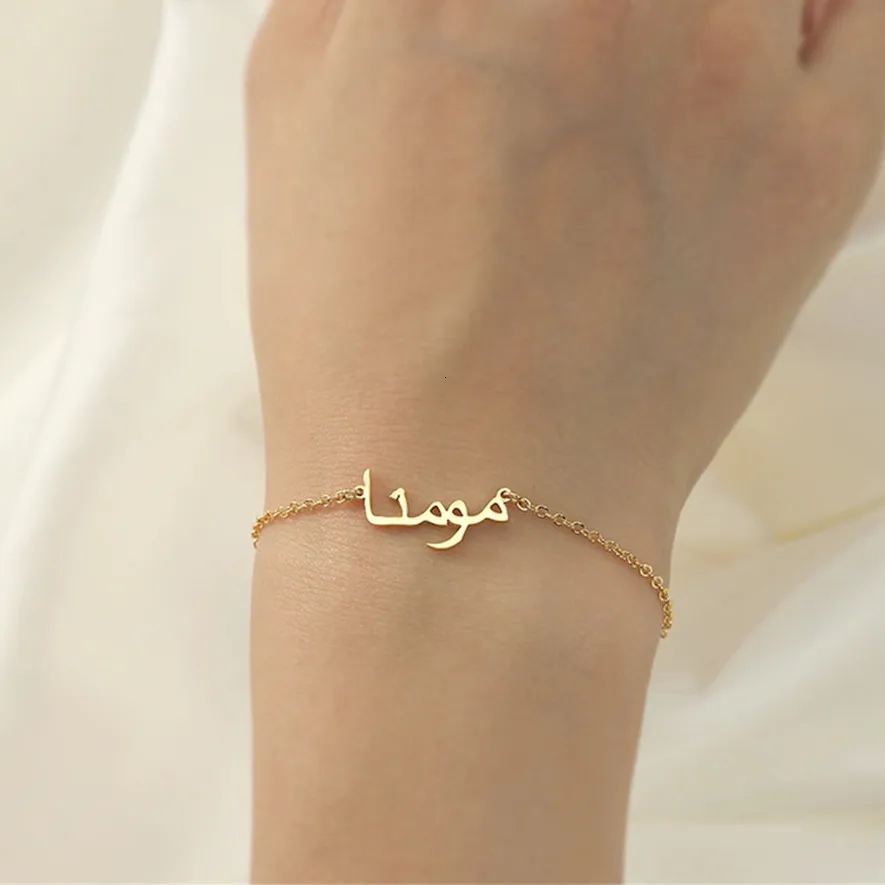 Name Bracelets – tagged 