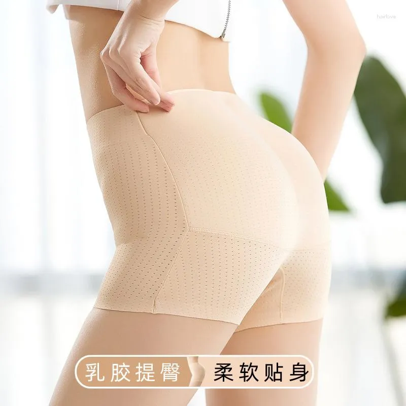 Women's Shapers Latex Hip Pad False Ass Underwear Natural Simulation Raising Traceless Peach Tummy Angle Safety BuEnhancer