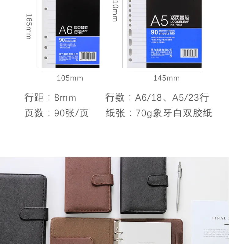 Loose Leaf Binder Notebook A5 Lined Notebook With... From Zhong10, $10. ...
