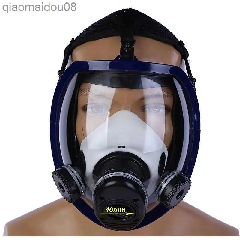 防塵マスク gas mask ガス マスク コレクション 趣味 入手困難 ロシア