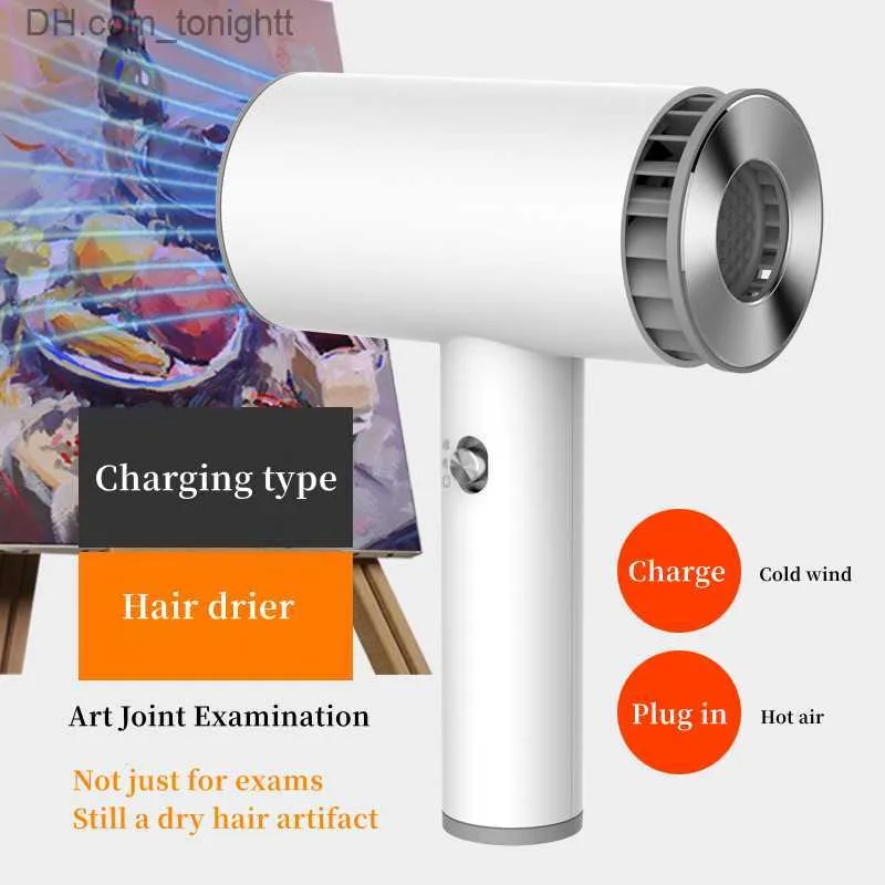 Sèche-cheveux sans fil Étudiant Voyage Portable Cheveux secs rapides Batterie au lithium Rechargeable Sèche-cheveux silencieux Art Examen conjoint Q230828