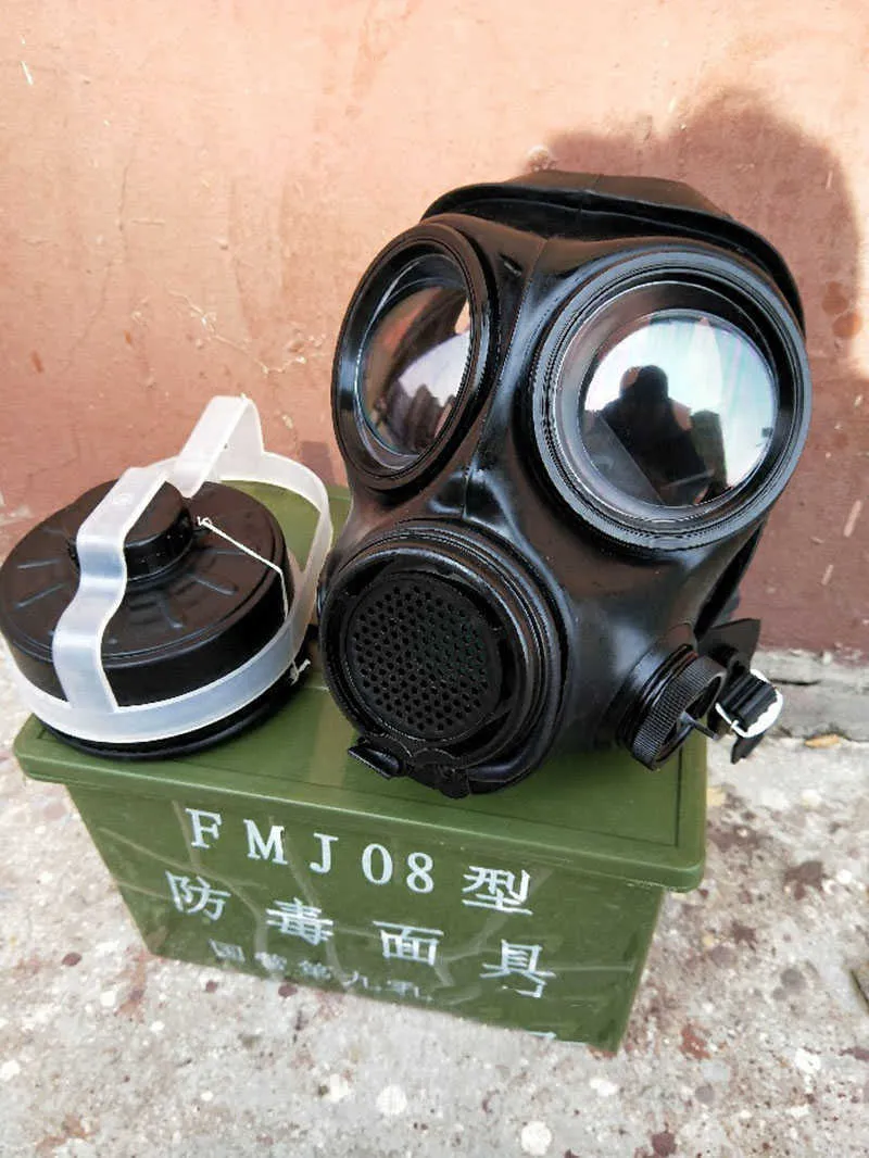 保護服MFJ08タイプ新しいCS刺激ガスマスク反化学核汚染ガスマスクMFJ08