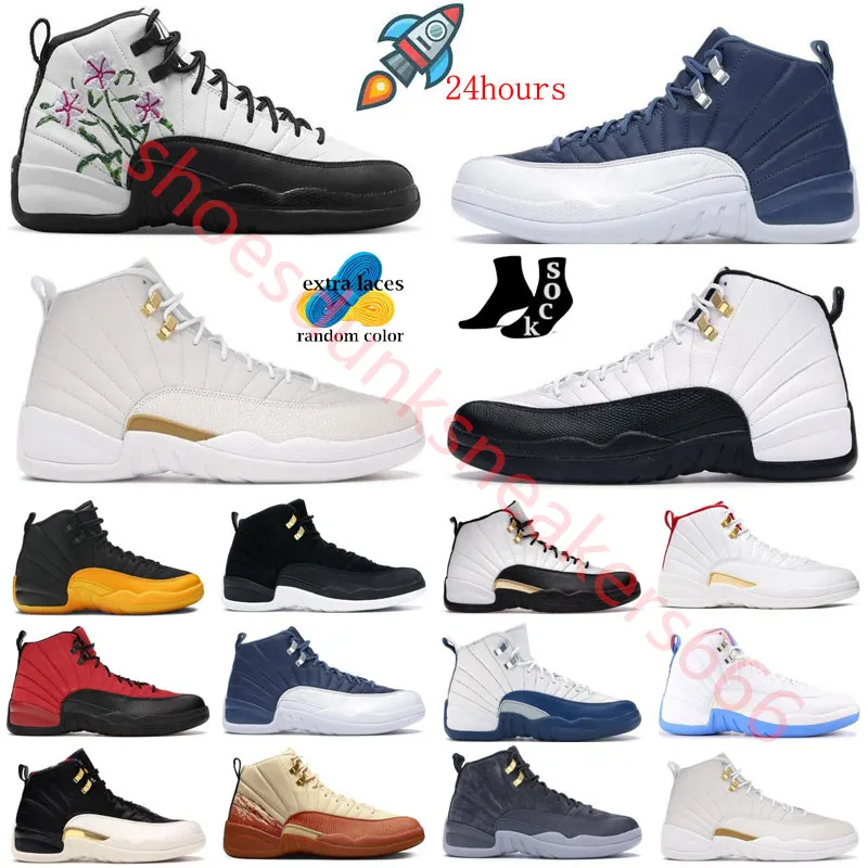 12 12S Jumpman Scarpe da basket Stealth University Blue Flu Game Nero OVO Bianco Cool Grigio Giallo Oro Rosso Gamma Dark Royalty Taxi Sport Sneakers Uomo Designer