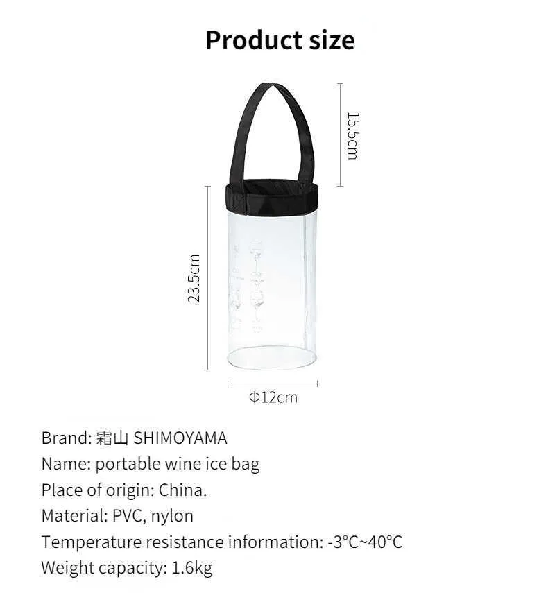 SHIMOYAMA 1/3pcs Wine Bottle Freezer Bag Portable Liquor Ice-cold Tool PVC Transparent Chilling Cooler Ice Bags with Handle