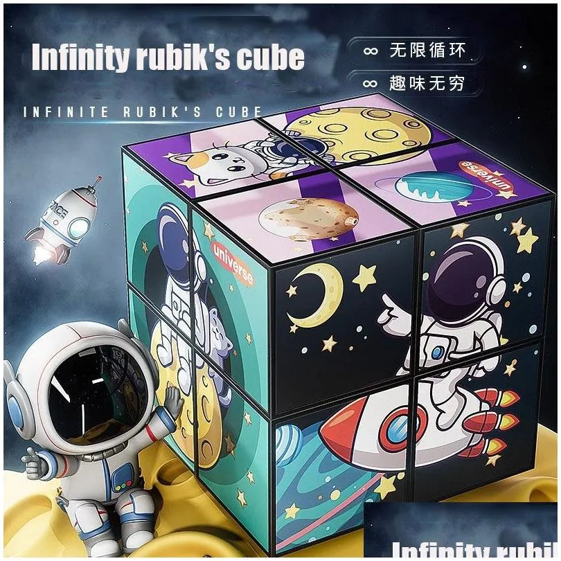 Cubi magici Giocattoli educativi per bambini Cambiamento Cubo infinito Geometria solida Formazione di pensiero 3D Consegna a goccia Regali Puzzle Dhynv