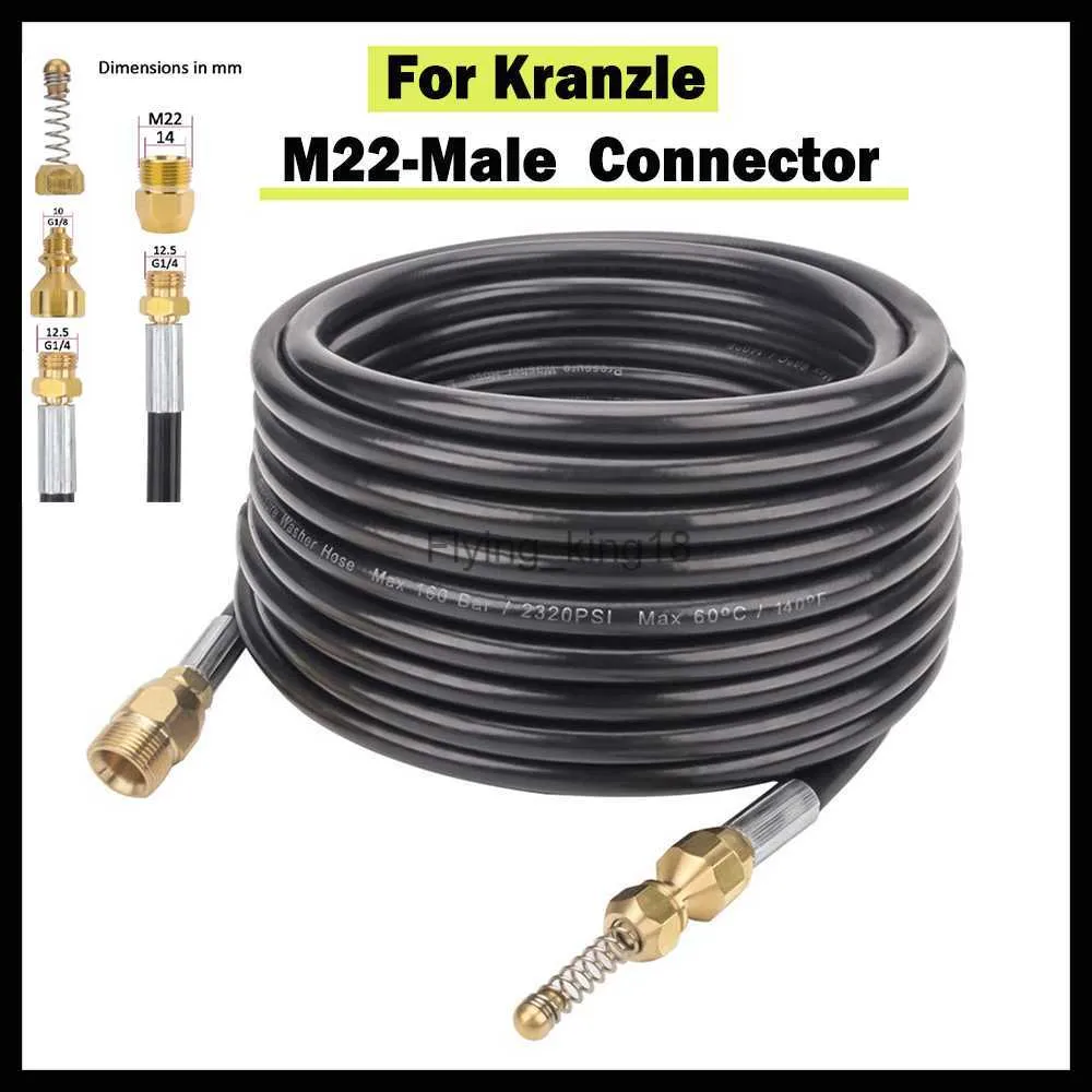 고압 와셔 호스 파이프 코드 하수수 배수수 청소 제트 터 키트 Kranzle HKD230829 용 M22-Male 스레드 커넥터