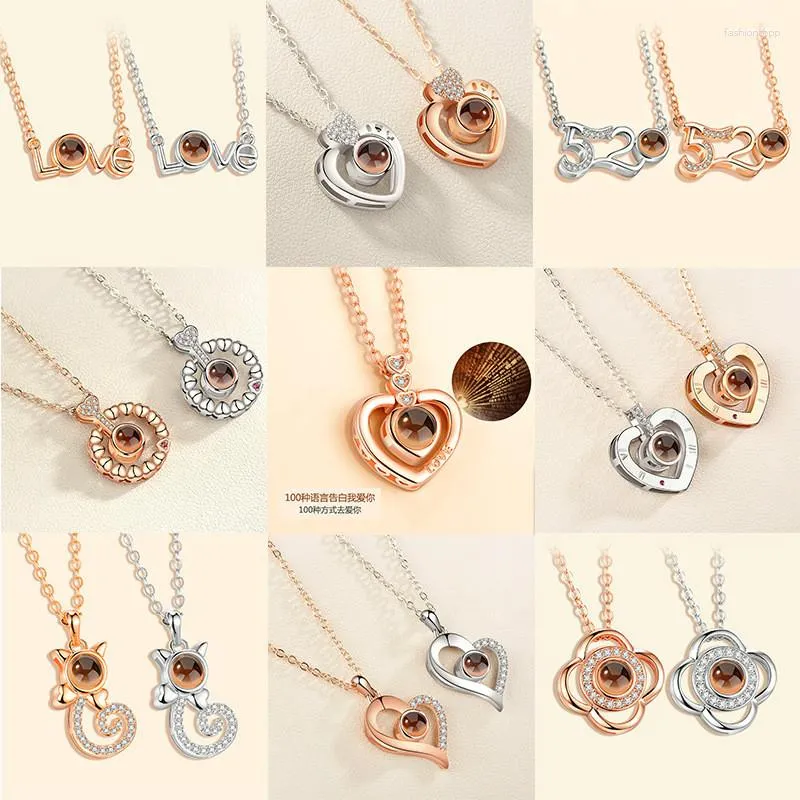 Pendentif Colliers Love Memory Projection Collier 100 langues I You Bijoux 14 février Cadeau de la Saint-Valentin