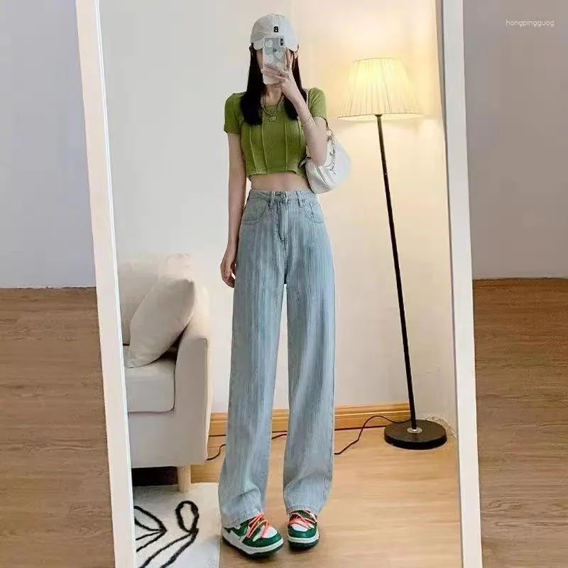 Women's Jeans Baby Blue Small Fragrance Straight For Women Casual 2023 Summer Style Thin Wide Leg Pants Stripe Design High Qua
