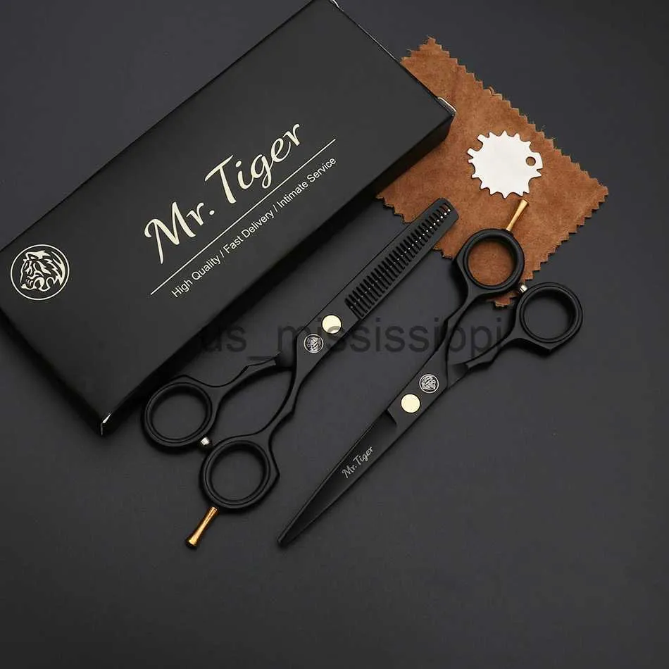 カットシザーセット ストレート＆シザー＋コーム MT6.0 Mr.Tiger カットシザーセット ストレート＆シザー＋コーム MT6.0 Mr.Tiger
