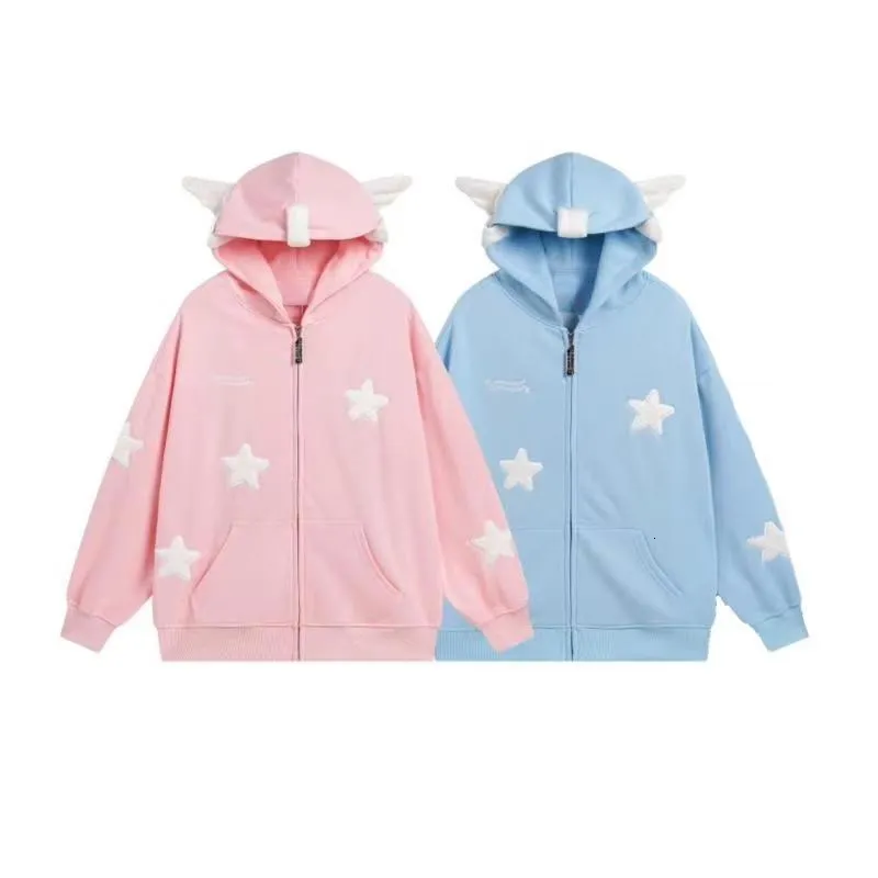 Sweats à capuche pour hommes Sweatshirts Harajuku Retro Star Flocage Zip Up Sweat à capuche Mode Manteaux à manches longues surdimensionnés à capuche Kawaii Vêtements Tops 230828